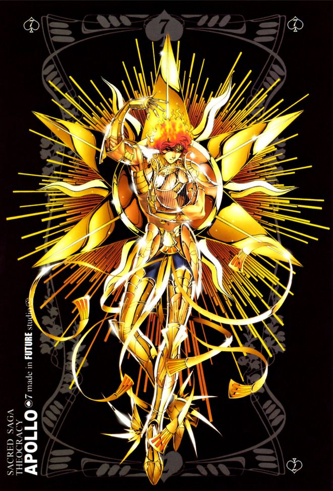 Soleil